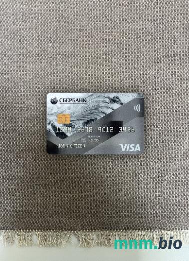 Russia Sberbank visa credit card gray wygląd fotograficzny skan PSD + zdjęcie